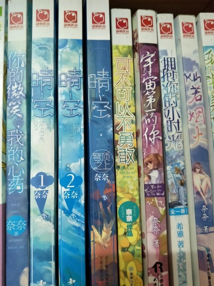 甘肃马拉松选手曾陷入冻失温状态，冻失温是什么意思？