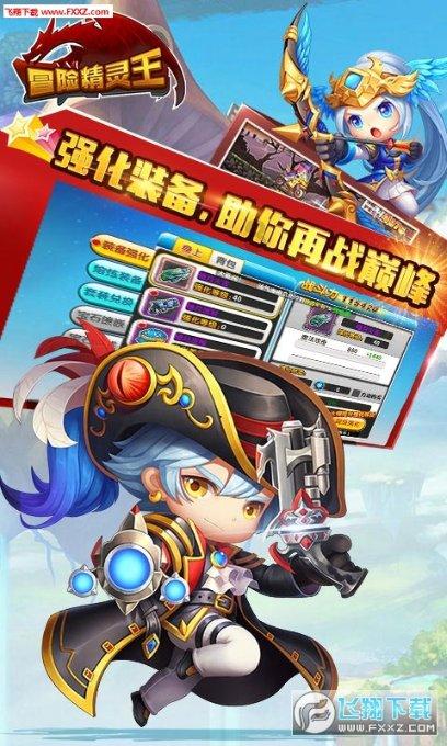 重庆涪陵：党员冬训“进行时”