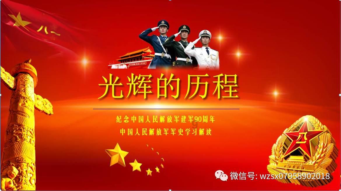 AI智能“新员工”受患者称赞