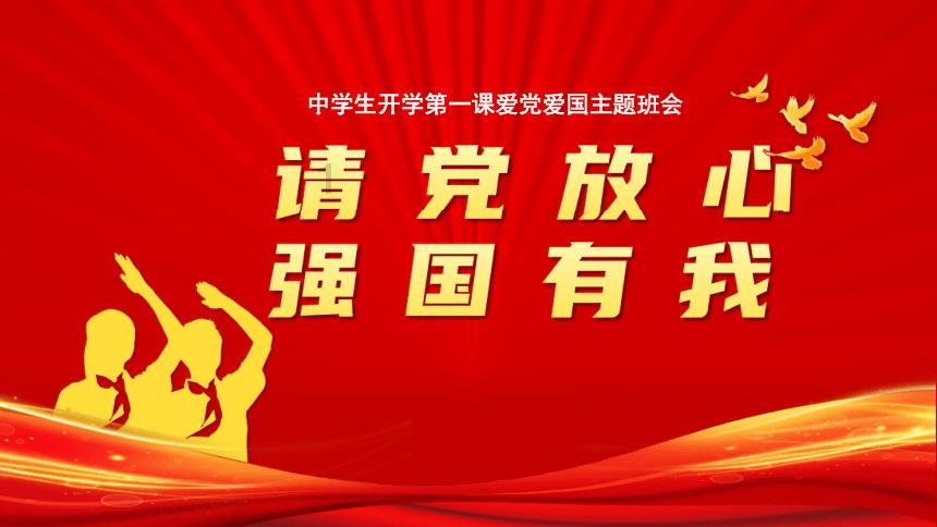 烙饼想要颜色饱满还多层，可以试试这个方法，简单又快速，看馋了游戏画面