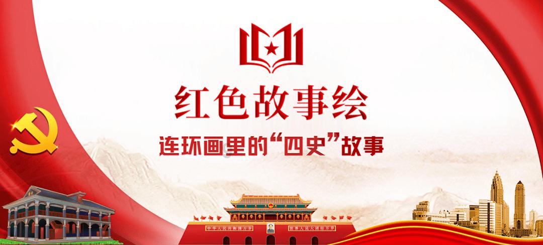 LABUBU综艺首秀 携手汪苏泷同台献唱人气爆棚