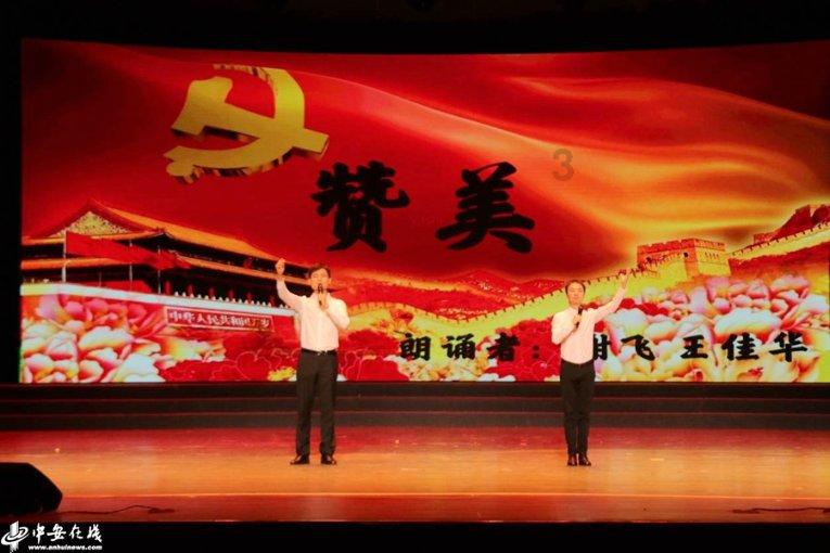 远古文明战争5